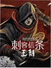 禁忌解剖室 纪录片画面